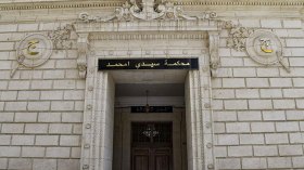 فضيحة 600 مليار لتعزيز سد “مجاز البقر” أمام القضاء قريبا