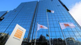 مسابقة التوظيف.. سوناطراك تدعو إلى الالتزام بالتوقيت المعدل