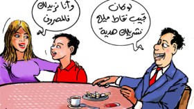 التحفيزات المادية من أجل الدراسة.. من دعم للنجاح إلى شرط 