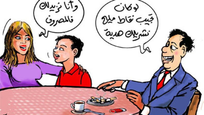 التحفيزات المادية من أجل الدراسة.. من دعم للنجاح إلى شرط 