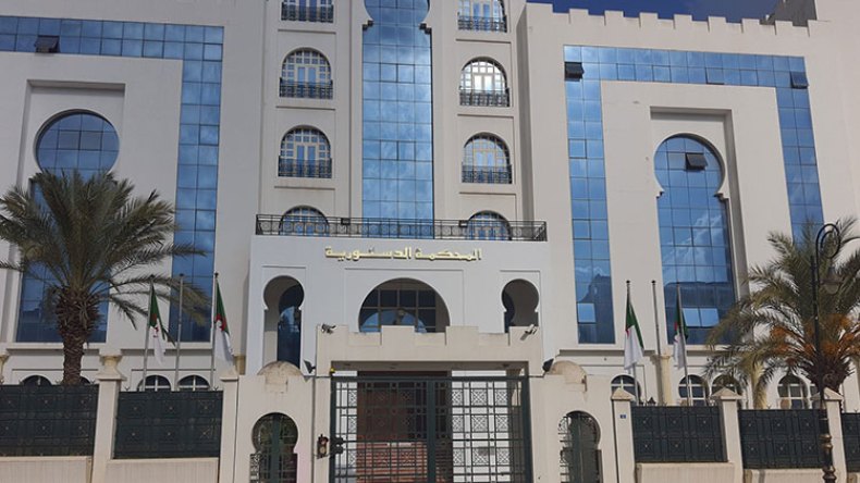 إخطار المحكمة الدستورية حول 4 تعديلات على قانون المالية