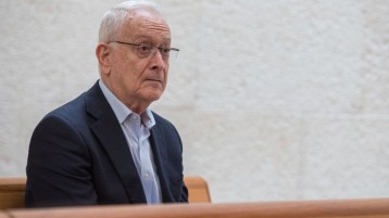 عاموس أشرف منكم!