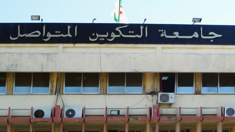 200 مؤسسة ناشئة لدعم الاقتصاد الوطني مطلع 2025