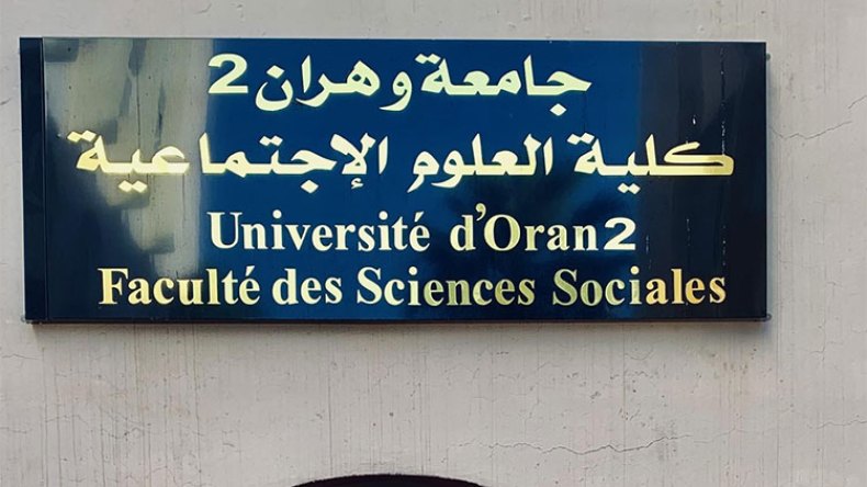 فرصة كبيرة أمام طلبة الجامعة والخريجين لتطوير مشاريعهم