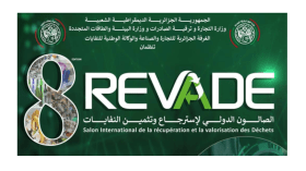 تنظيم الطبعة الثامنة للصالون الدولي لاسترجاع وتثمين النفايات