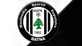 أزمة الديون تهدد مستقبل “البوبية”