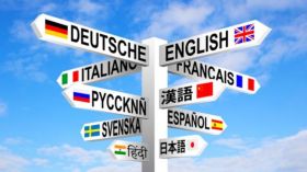 تكلم بلغتك الأصلية… لكي أراك