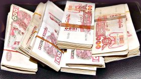 جمعية رياضيّة تتلقّى أموالًا مشبوهة من فرنسا