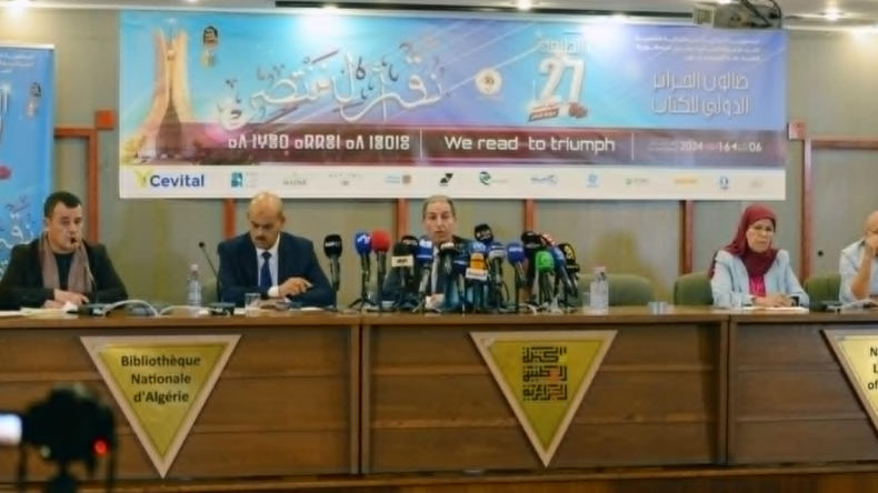  40 دولة حاضرة وتسجيل 1007 عارض