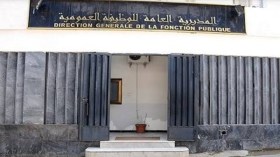 فاق عددهم 700 ألف متعاقد.. مشروع إلغاء التعاقد في الوظيف العمومي