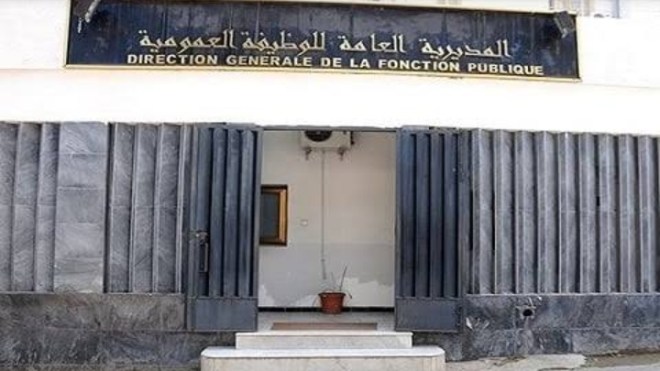 فاق عددهم 700 ألف متعاقد.. مشروع إلغاء التعاقد في الوظيف العمومي