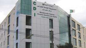 تحصيل أزيد من 332 مليون دج من حقوق الطوابع عبر الإنترنت