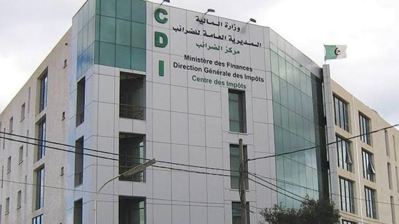 تحصيل أزيد من 332 مليون دج من حقوق الطوابع عبر الإنترنت