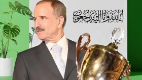 وداعا محيي الدين خالف