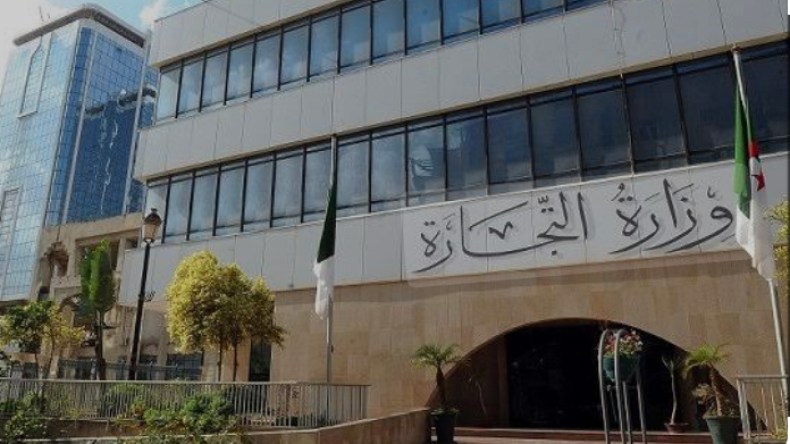وزارة التجارة الداخلية تمنح المستوردين فرصة جديدة لتسوية أوضاعهم