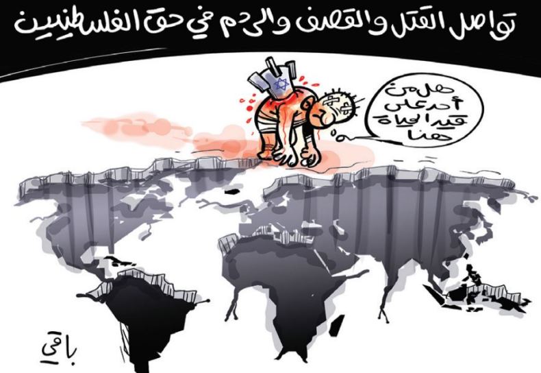 تواصل القتل