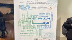 الجزائر تجمع صناع القرار الأفارقة لـ”إعادة تصوّر القارة بالذكاء الاصطناعي”