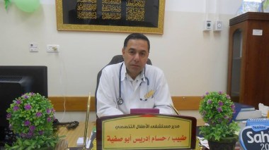 حسام أبو صفية.. الطبيب المقاوم