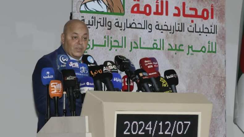 انطلاق أشغال الملتقى الدولي حول الأمير عبد القادر