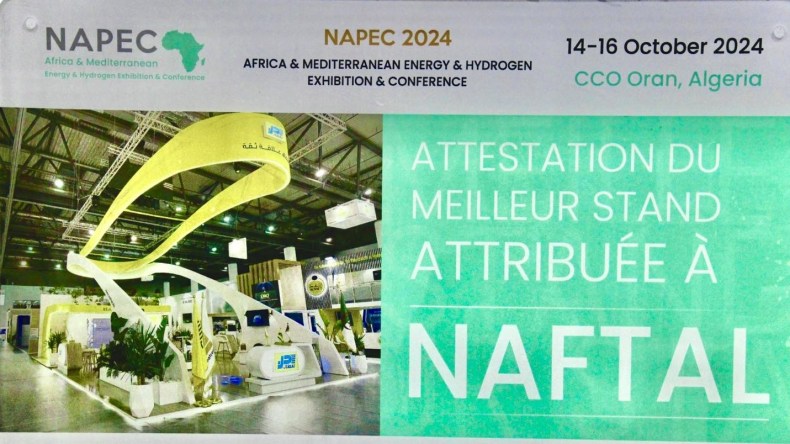 نفطال تفوز بجائزة أفضل جناح في معرض NPEC 2024 للطاقة والهيدروجين