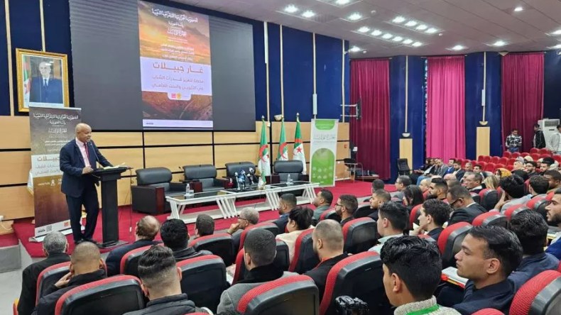 افتتاح ملتقى وطني خاص بمنجم غار جبيلات