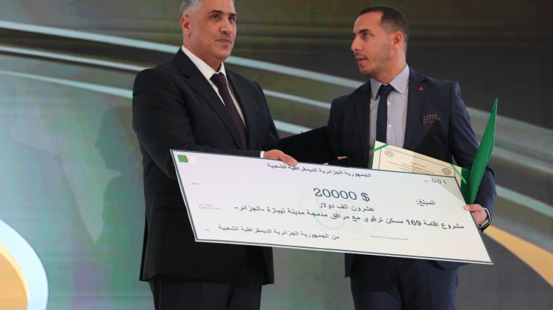 مشروع سكني جزائري يفوز بجائزة مجلس وزراء الإسكان والتعمير العرب