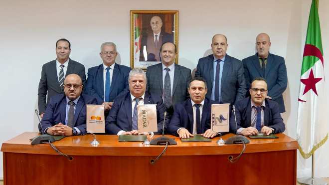 “قوى ضاربة صناعية من أجل مشاريع استثمارية جديدة”