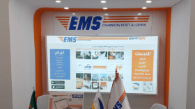 إعلانات وهمية على مواقع التواصل تستغلّ علامة “EMS”