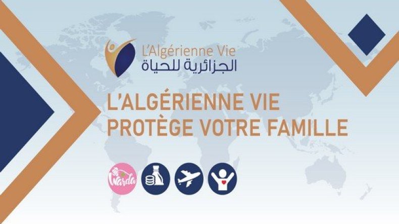 الجزائرية للحياة تفوز بجائزة “أفضل شركة تأمين على الحياة لعام 2024”