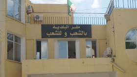 ملف الانسداد بالبلديات على طاولة الأحزاب السياسية