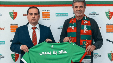 Le Tunisien Benyahia nouvel entraîneur du MCA