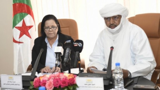 اعداد دراسة استشرافية لآفاق 2062