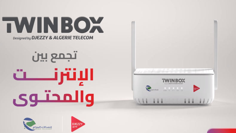 “اتصالات الجزائر” و”جازي” تطلقان خدمة مبتكرة جديدة