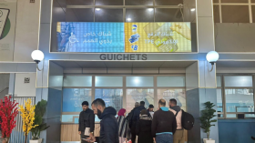 افتتاح شباك خاص لبيع التذاكر إلكترونيًا في المحطة البرية خروبة