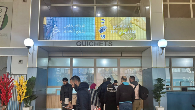افتتاح شباك خاص لبيع التذاكر إلكترونيًا في المحطة البرية خروبة
