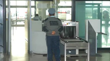 Aéroport d’Alger: Saisie d’Ecstasy dissimulée dans des pots de Ketchup !