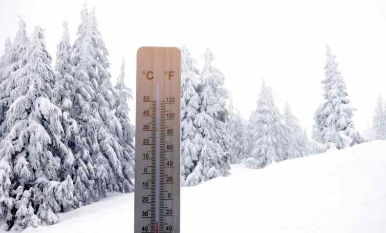 Pluies abondantes et chutes de neige à partir d’aujourd’hui