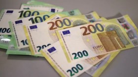 بلغاريا تعتمد اليورو عملة رسمية