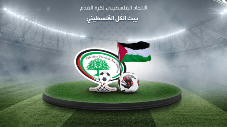 704 شهيد رياضي فلسطيني ضحية الهمجية الصّهيونية