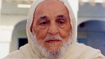 شرطا النهضة عند الشيخ عدون