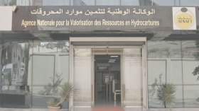 هذه شروط حصول الأجانب على تفاصيل محيطات مناقصة المحروقات