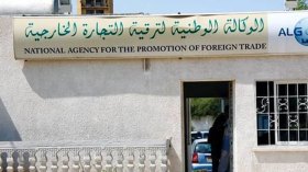 إجراءات لفصل التجارة الداخلية عن الخارجية.. وهكذا تُغربل ملفات الاستيراد