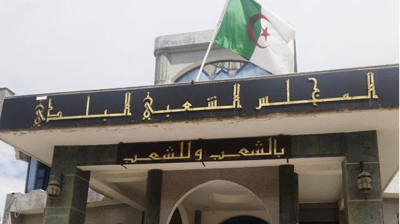 الوساطة لتسيير الانسداد بالبلديات وإلغاء آليات انتخاب رؤسائها
