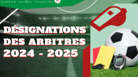 تعيين حكام مباريات الجوالة الـ14 من الرابطة المحترفة الأولى