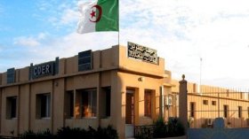 مركز الطاقات المتجددة يعلن فتح باب التوظيف