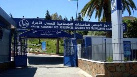 “كناص” يدعو أرباب العمل للتصريح السنوي بالأجور لسنة 2024 قبل 31 جانفي