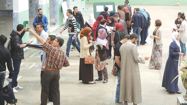 إصلاح جذري لملامح شهادات توظيف الأساتذة بالتربية