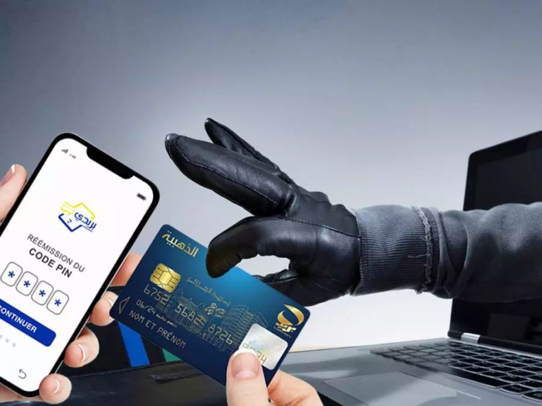 Arnaques sur le net: Les mises en garde d’Algérie Poste