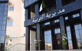 فتح التحويلات للعمال المهنيين في التربية.. وهذه شروطها