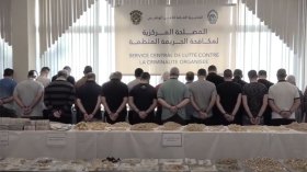 محاكمة 83 متهمًا في فضيحة “الذهب” وتبييض الأموال